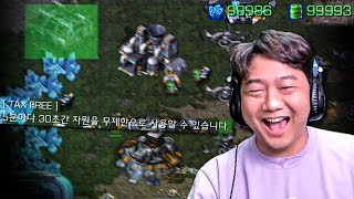 아니 이런 능력이 있다구욧?! 꺼~~~억ㅋㅋㅋㅋ