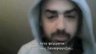 My name is Spyros and I am a M@l@k@s