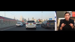Сенсация года! Пешеходов в Израиле признали "транспортным средством"...