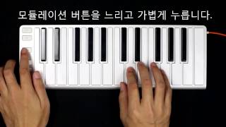 [CME] X-Key - 기능설명