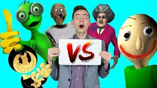 ИГРАЕМ ГРЕННИ БЕНДИ МИСС ТИ БАЛДИ БАЗИКС ДА МЕ ТУ КОСИТА ТАНЦУЮЩИЙ ИНОПЛАНЕТЯНИН ПРОТИВ ДИМЫ