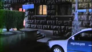 Чёрная богиня 34 серия