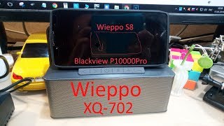 Колонка Wieppo XQ-702 (около 1500р) - Качнет?