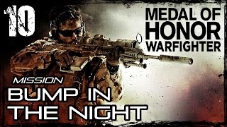 Medal of Honor Warfighter - Задание 10 / Ночное столкновение