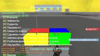 Обзор JailBreak [Играем с бесплатной админкой ]
