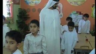 Dubai's Vision - رؤية دبي