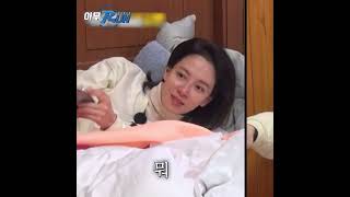하하가 회식 못하는 이유(feat. 우리 젊은이들끼리)