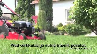 Аэратор скарификатор бензиновый Solo 518