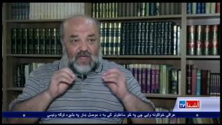 Pashto Ashna TV Show (July 08, 2017)