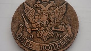 Поиск золота.58серия.Поля и леса.Катькин пятак.Поиск с камрадами