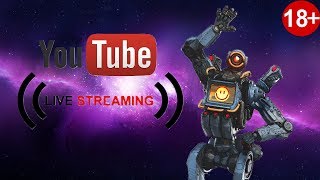 ЕСТЬ ИНФА КАК ПРОСНУТСЯ????#Apex#ApexLegends