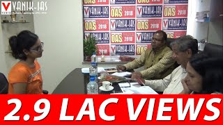Vanik's OAS viva mock interview 2018 NIHARIKA PARIDA