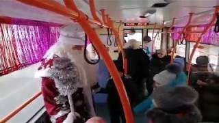 RUSSIA ТОЛЬЯТТИ ЧУДО МАРШРУТ ДЕД МОРОЗ И СНЕГУРОЧКА 2020! -YOUTUBE