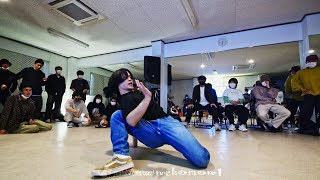 Mzkteck vs AYU BEST4 Claim Your Position vol.2 BREAK DANCE BATTLE #BREAKING #ブレイクダンス