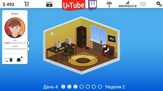 Video blogger Story ПРОХОЖДЕНИЕ #1