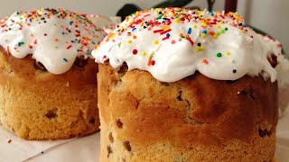 Домашний Пасхальный Кулич (Паска) Бабушкин Рецепт | Russian Easter Bread Recipe, English Subtitles