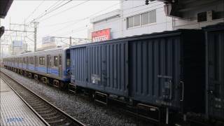 伊豆箱根鉄道 5000系電車の甲種輸送 JR貨物 EF65 1070+ワム貨車付 Rail transport