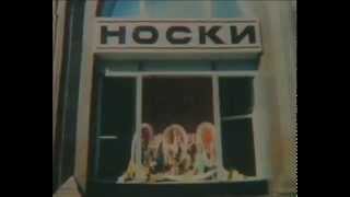 Russian Language and People Episode 06
