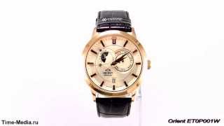 Механические часы Ориент  Orient ET0P001W