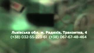 Продаж деревообробного обладнання станків Радехів, BrilLion-Club 3299
