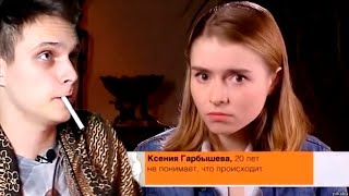 Смотрим "Не ври мне"! 10 приседаний за новое солнышко)