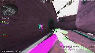 mutiny.pw HvH media