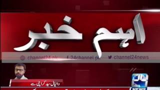 24 Breaking : Karachi , firing start in Landhi