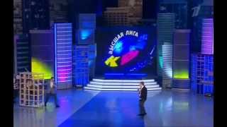 КВН 2015 «Лучшие друзья (БГПУ)», Минск, Приветствие