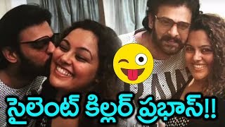 Prabhas Kissing A Girl | Young Rebel Star | Saaho Movie | YOYO Cine Talkies