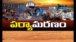 Is Nature Facing Threat From Human Beings | Idi Sangathi