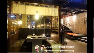 20150923♥新竹關新路餐廳♥▋鼎盛十里鍋物 個人小火鍋 涮涮鍋 裝潢超豪華根本是豪宅▋免費停車超方便 聚餐幾個人都可以開吃