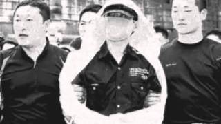 Roms-Cry Baby