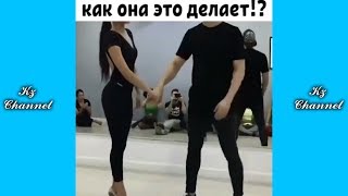 ЭТА ПАРА НЕРЕАЛЬНО КРУТО ТАНЦУЮТ | Самые Лучшие ПРИКОЛЫ И DUBSMASH танцы КАЗАХСТАН РОССИЯ #168