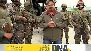DNA test to find the reason behind implementing conditional ceasefire in J&K