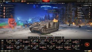 ?С НАСТУПАЮЩИМ НОВЫМ ГОДОМ I ? WORLD OF TANKS STREAM