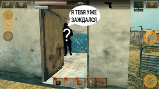 Открыл дверь от станции передачи данных а там... быстрое прохождение The Sun Origin #4