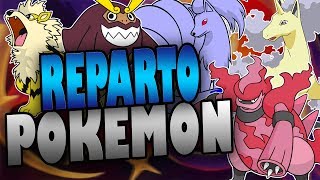REPARTO POKEMON | MONOTYPE FUEGO + GTS WAR de TAPU-BULU | Pokemon Sol y Luna
