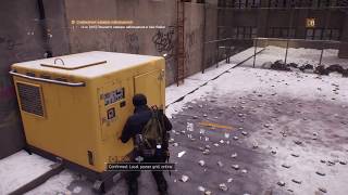 Прохождение Tom Clancy's The Division - Снабжение: камеры наблюдения #18