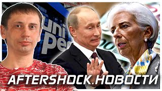 Запасы сырой нефти | Турция согласилась оплачивать | санкций против России .Новости
