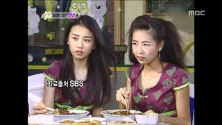 Section TV, Rising Star, Park Ha-sun #08, 라이징스타, 박하선 20111211