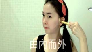Japan Energy Beauty Bar - for facial skincare