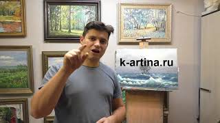 Корабль на рассвете картина маслом. Художник Ревякин