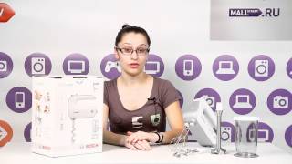 Миксер Bosch MFQ 4070