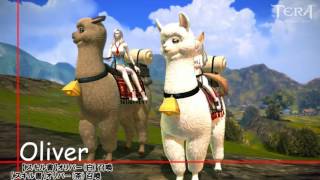 TERA | Oliver & Daniel | New Flying Mounts