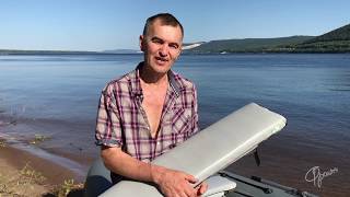 Как сделать лодку комфортнее. Обзор накладок на лавки и сумок для лодок ПВХ, РИБ, НДНД от "Фролыч"
