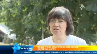 ДОЛГОВИТ ОМЕГАФЕРОЛ ПРОТИВ ТЕХМАСЛА