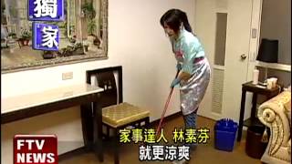 室內降溫 冰塊.冰飲.溼毛巾－民視新聞