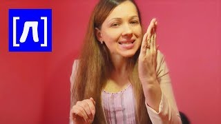 Постановка звука С. Способ постановки звука С от артикуляционного уклада у ребёнка. Детский логопед.