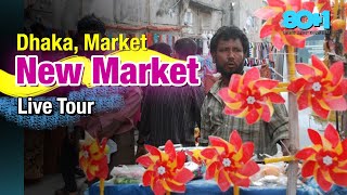 New Market, Dhaka