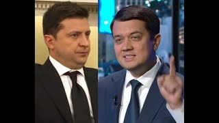 Почему Зеленский испугался "украинского Кеннеди"?